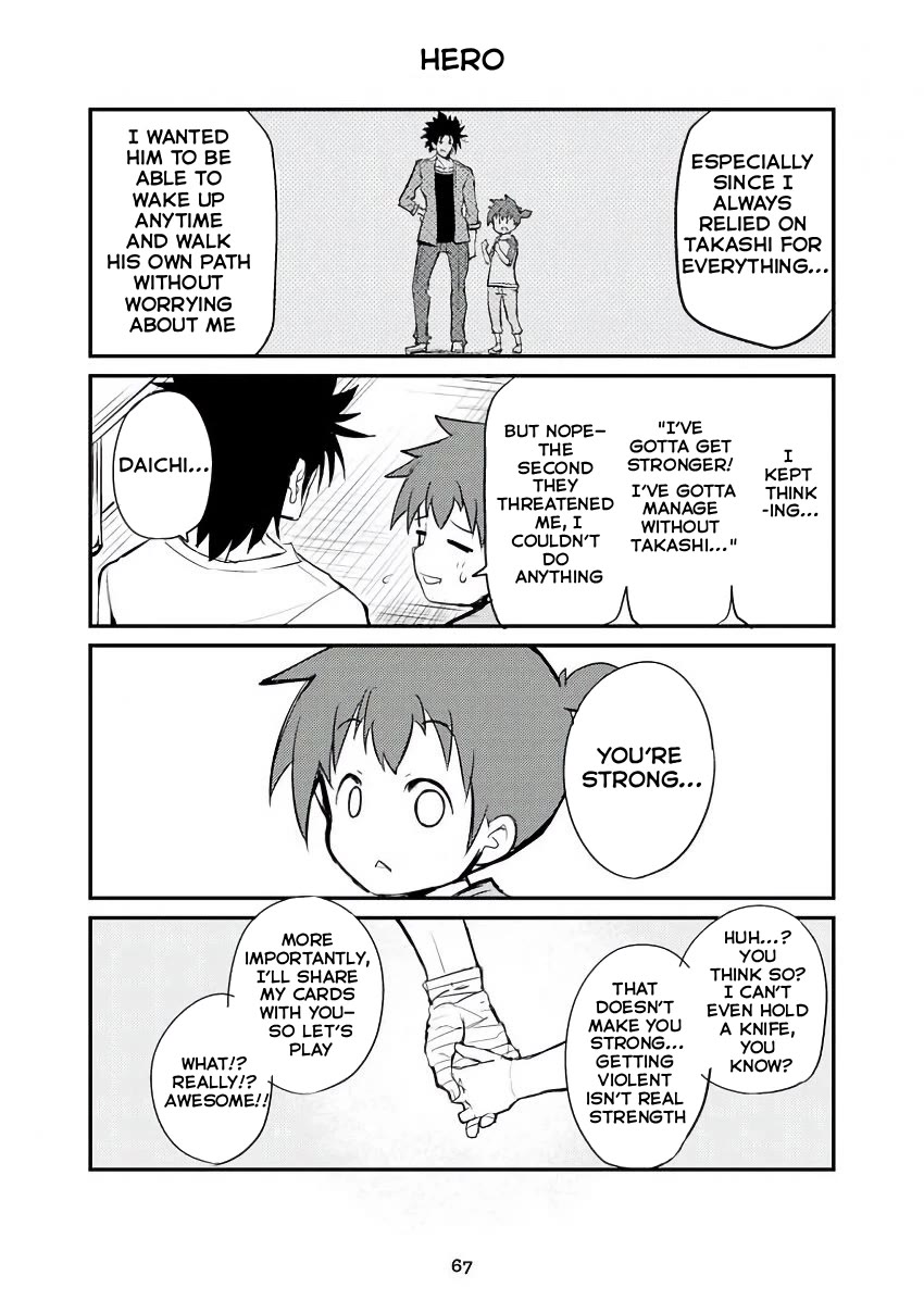 Veteran Shougakusei Takashi Chapter 302 page 1 - Chapter 302: Hero