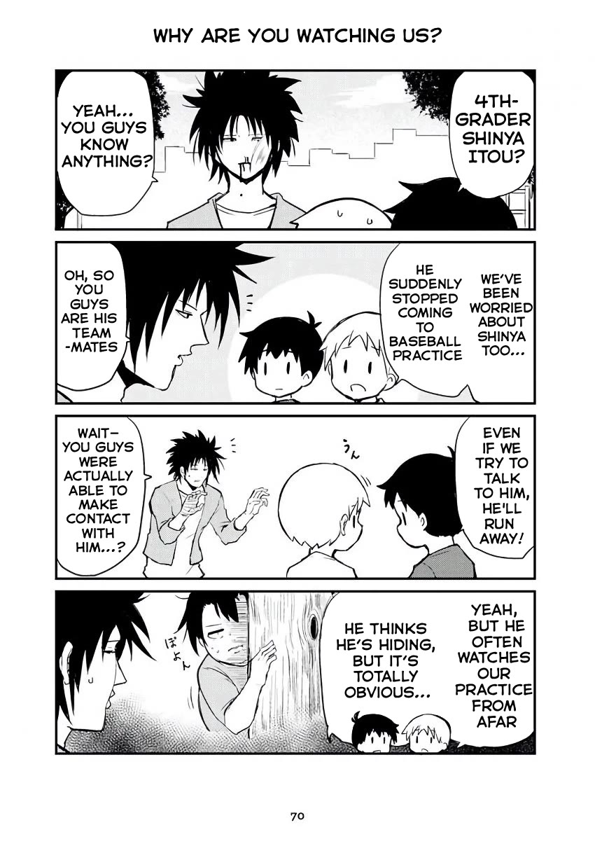 Veteran Shougakusei Takashi Chapter 304 page 1 - Chapter 304: Why Are You Watching Us?