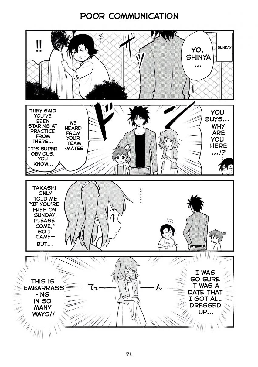 Veteran Shougakusei Takashi Chapter 305 page 1 - Chapter 305: Poor Communication