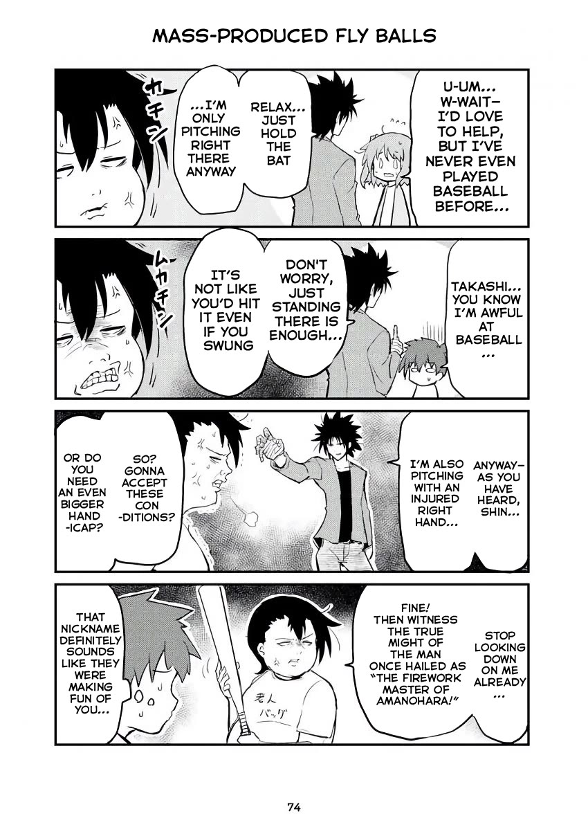 Veteran Shougakusei Takashi Chapter 308 page 1 - Chapter 308: Mass-Produced Fly Balls