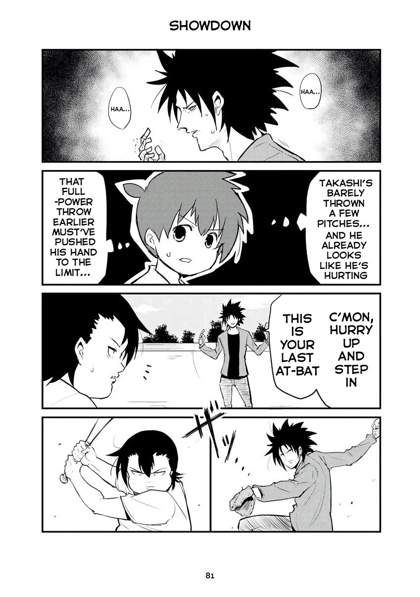 Veteran Shougakusei Takashi Chapter 315 page 1 - Chapter 315: Showdown