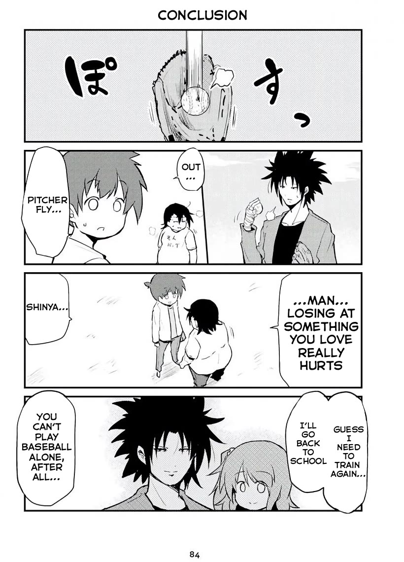 Veteran Shougakusei Takashi Chapter 318 page 1 - Chapter 318: Conclusion