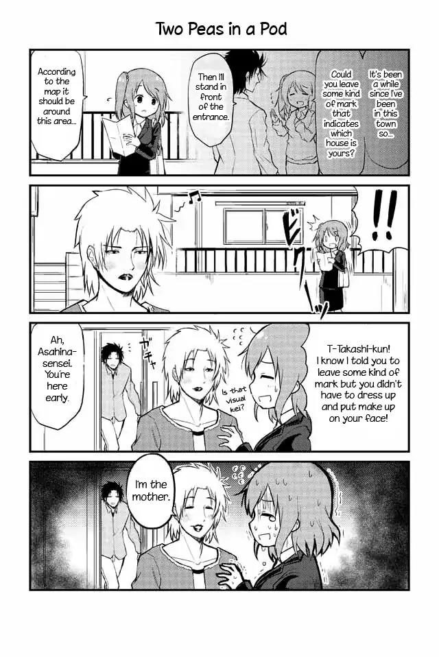 Veteran Shougakusei Takashi Chapter 32 page 1 - Chapter 32: Two Peas In a Pod