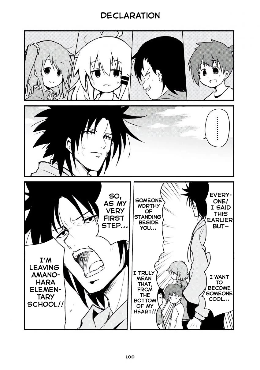 Veteran Shougakusei Takashi Chapter 333 page 1 - Chapter 333: Declaration