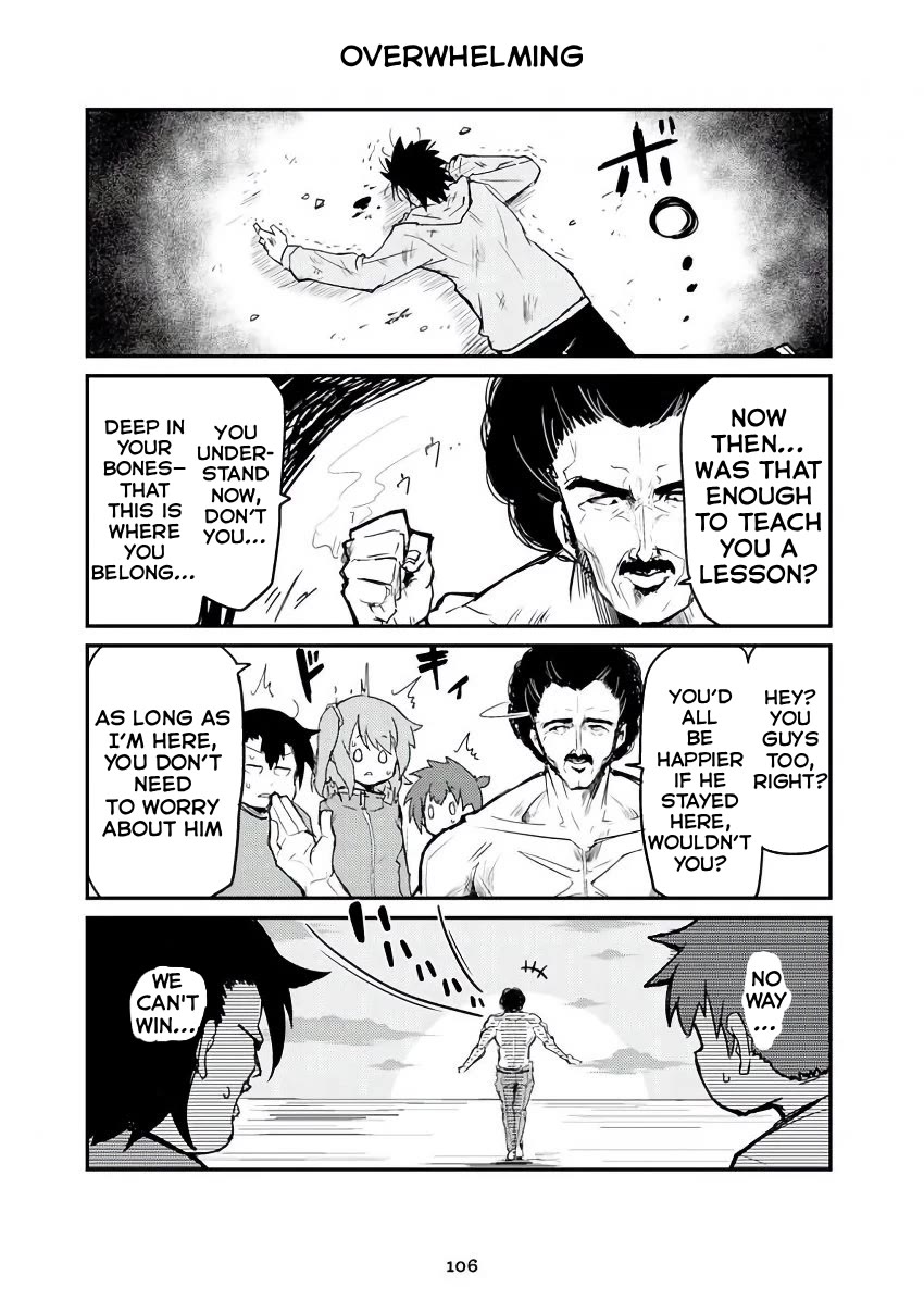 Veteran Shougakusei Takashi Chapter 338 page 1 - Chapter 338: Overwhelming