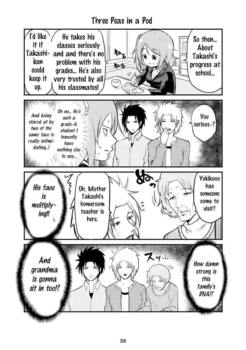 Veteran Shougakusei Takashi Chapter 35 page 1 - Chapter 35: Three Peas in a Pod