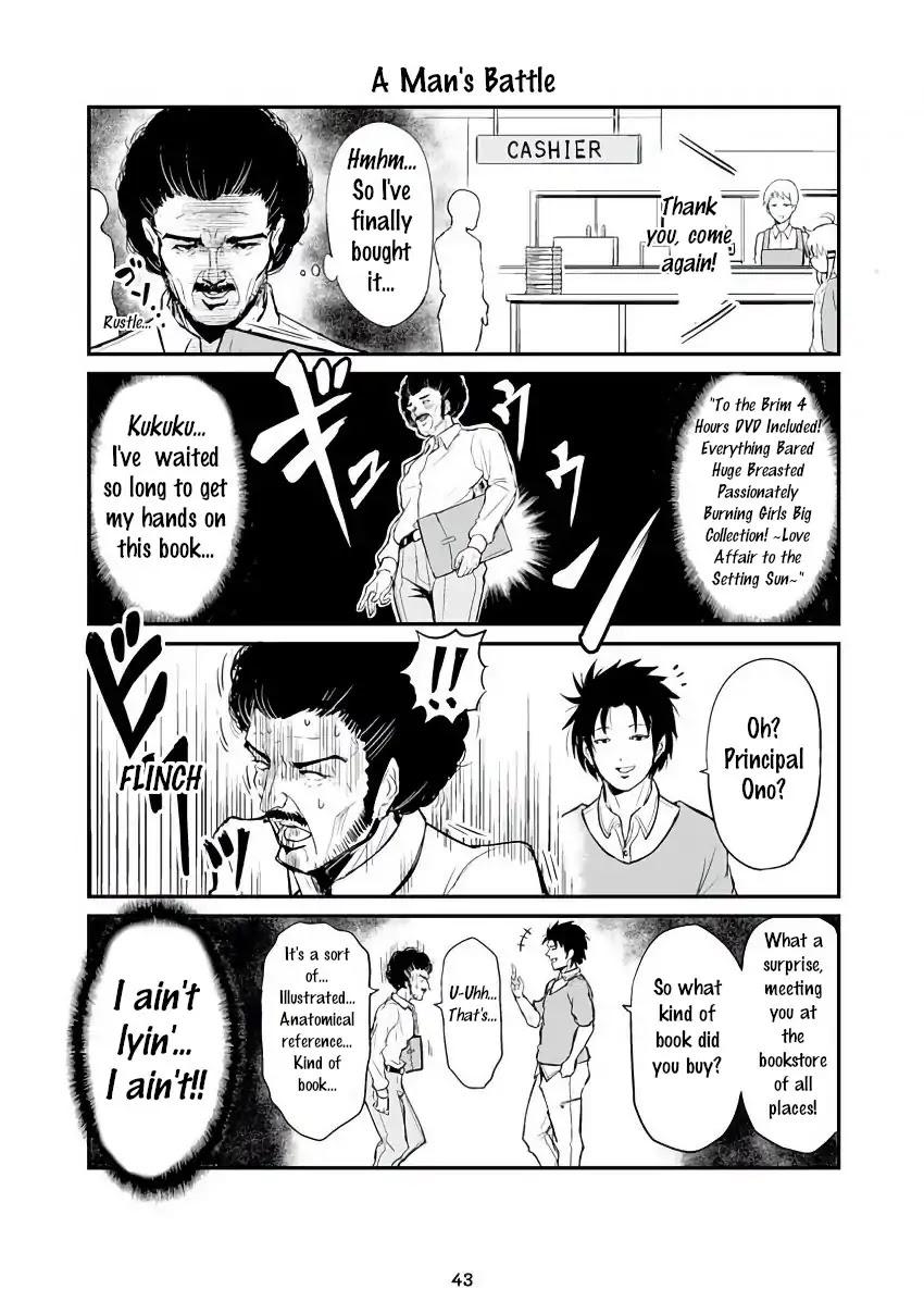 Veteran Shougakusei Takashi Chapter 38.43 page 1 - Chapter 38-43: A Man's Battle