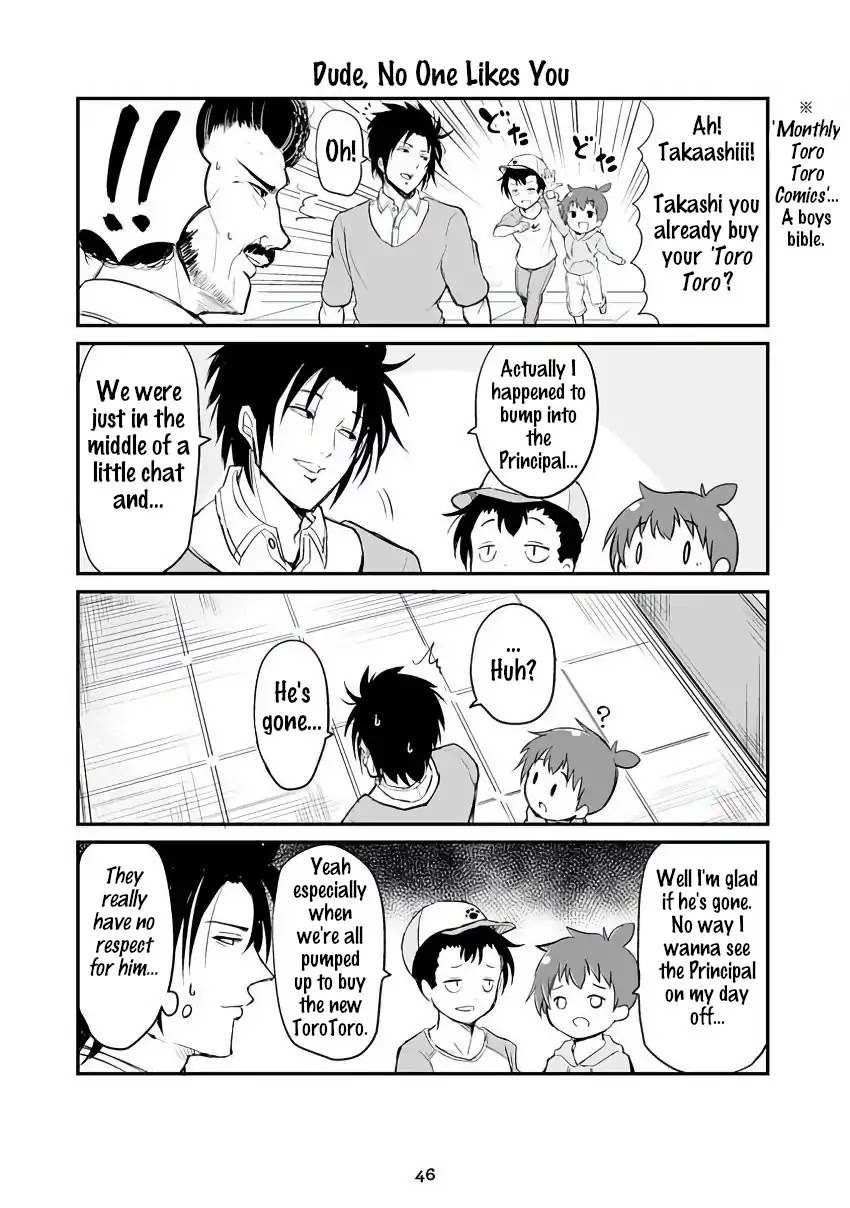 Veteran Shougakusei Takashi Chapter 38.43 page 4 - Chapter 38-43: A Man's Battle