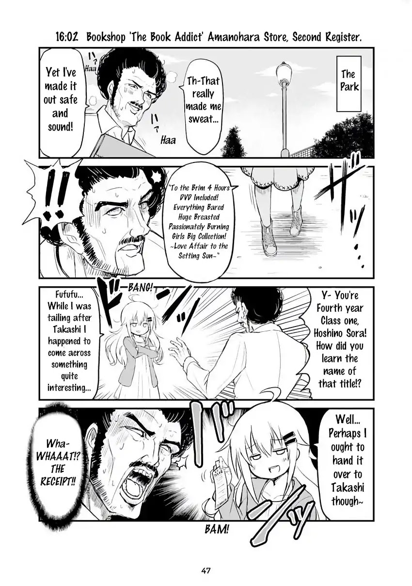 Veteran Shougakusei Takashi Chapter 38.43 page 5 - Chapter 38-43: A Man's Battle