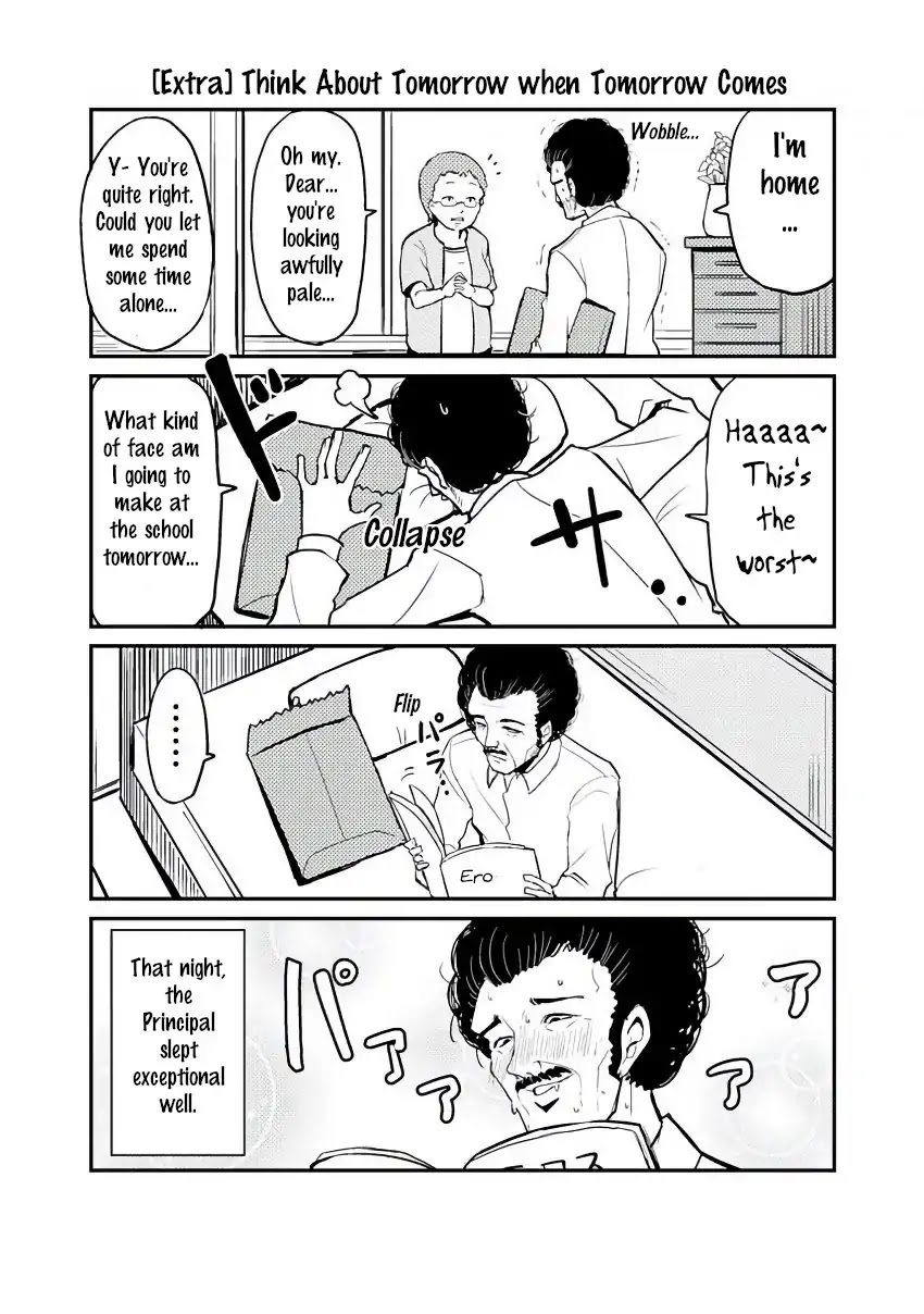 Veteran Shougakusei Takashi Chapter 38.43 page 7 - Chapter 38-43: A Man's Battle