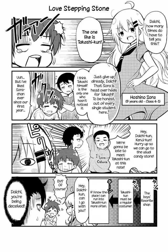 Veteran Shougakusei Takashi Chapter 5 page 1 - Chapter 5: Love Stepping Stone