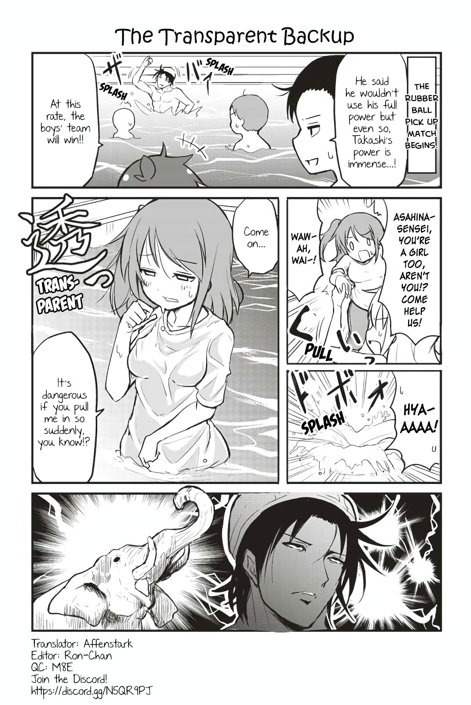 Veteran Shougakusei Takashi Chapter 75 page 1 - Chapter 75: The Transparent Backup