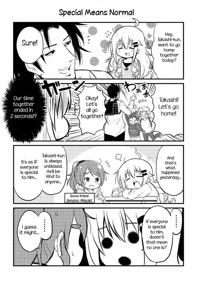 Veteran Shougakusei Takashi Chapter 8 page 1 - Chapter 8: Special Means Normal