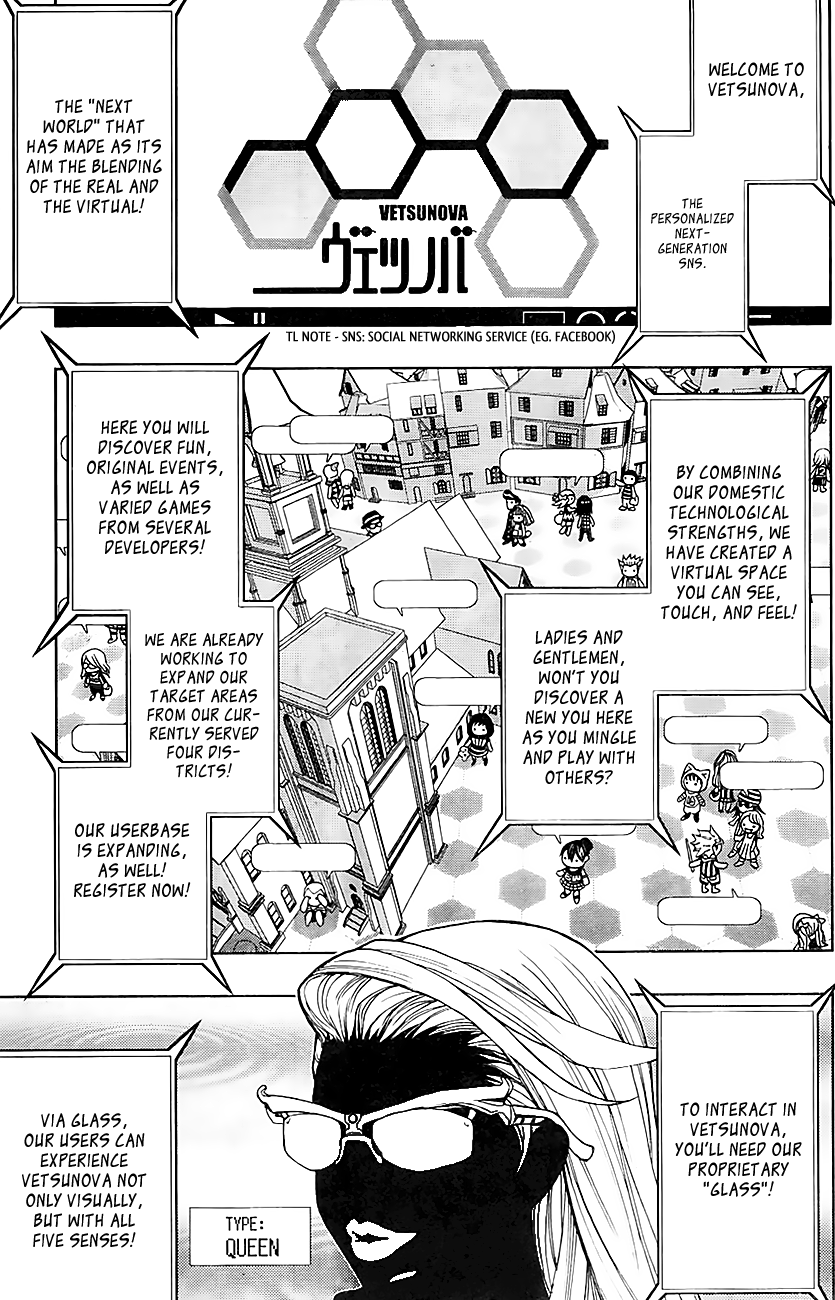 Vetsunova Chapter 0.2 page 3 - Chapter 0 v2 : [Oneshot]