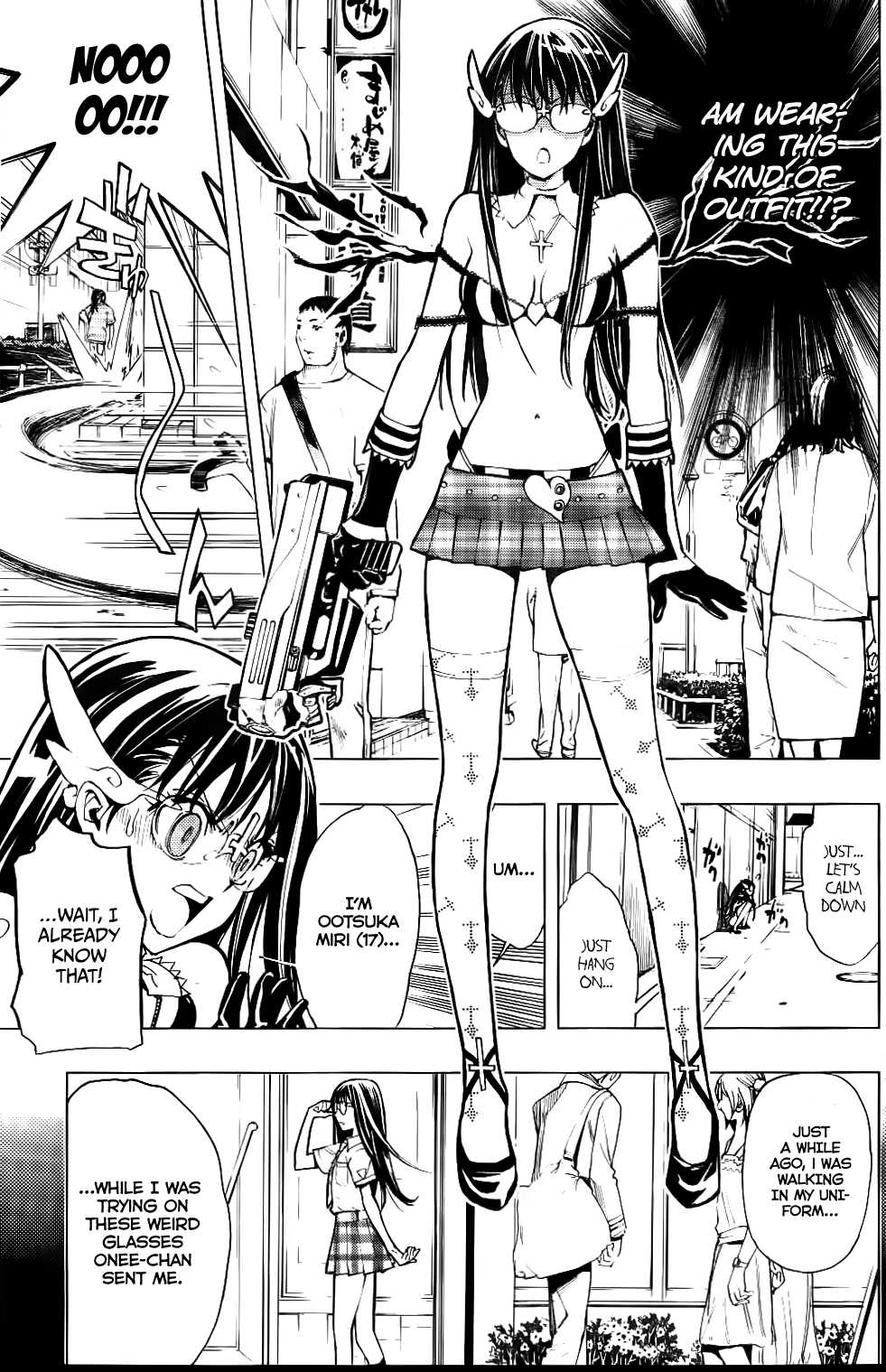 Vetsunova Chapter 0.2 page 5 - Chapter 0 v2 : [Oneshot]