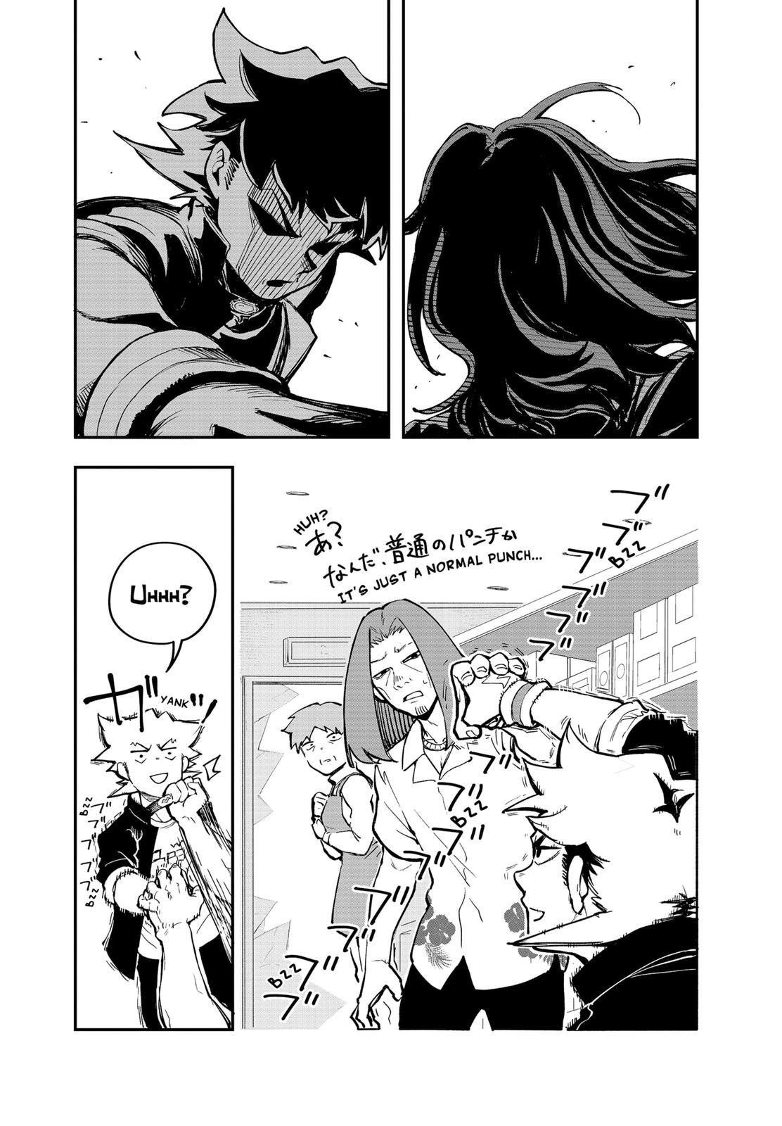 Vibration Man Chapter 1 page 21 - Chapter 1