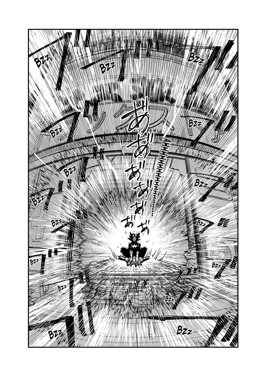 Vibration Man Chapter 1 page 30 - Chapter 1