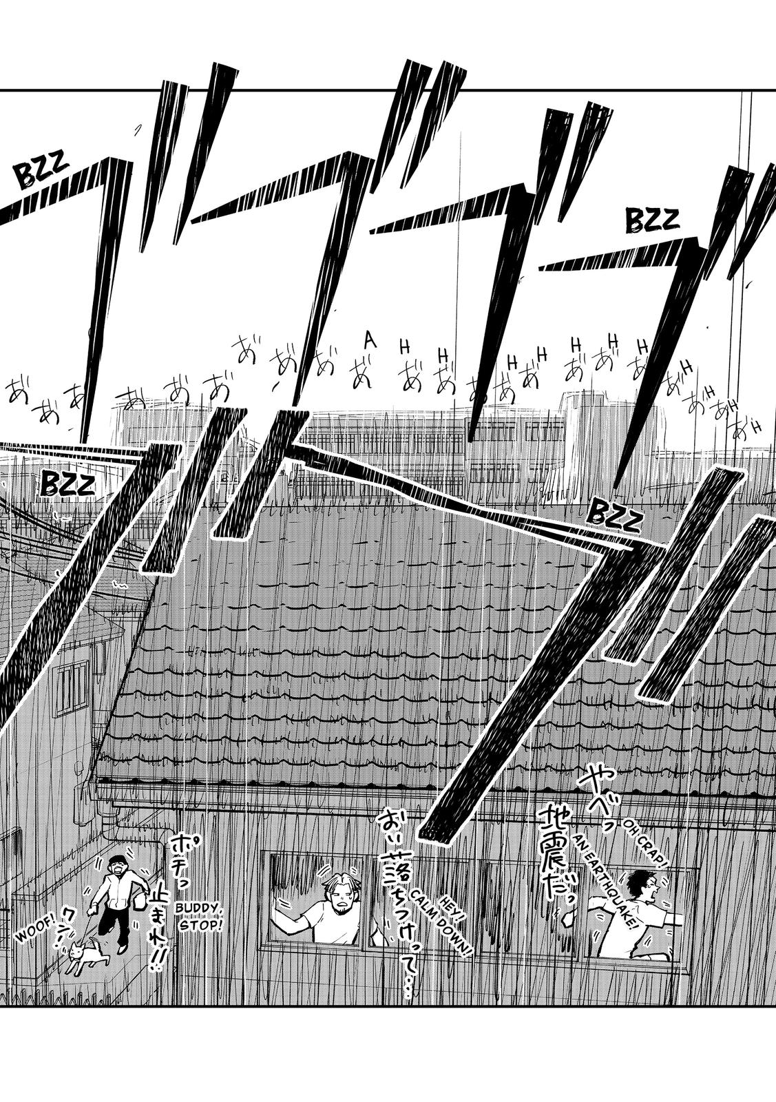 Vibration Man Chapter 1 page 31 - Chapter 1