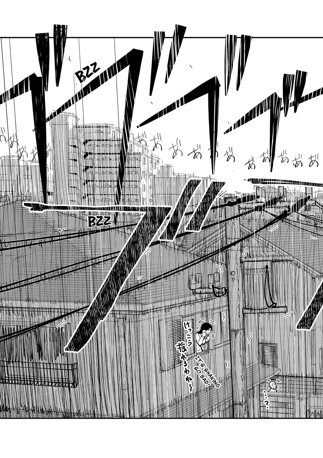 Vibration Man Chapter 1 page 32 - Chapter 1