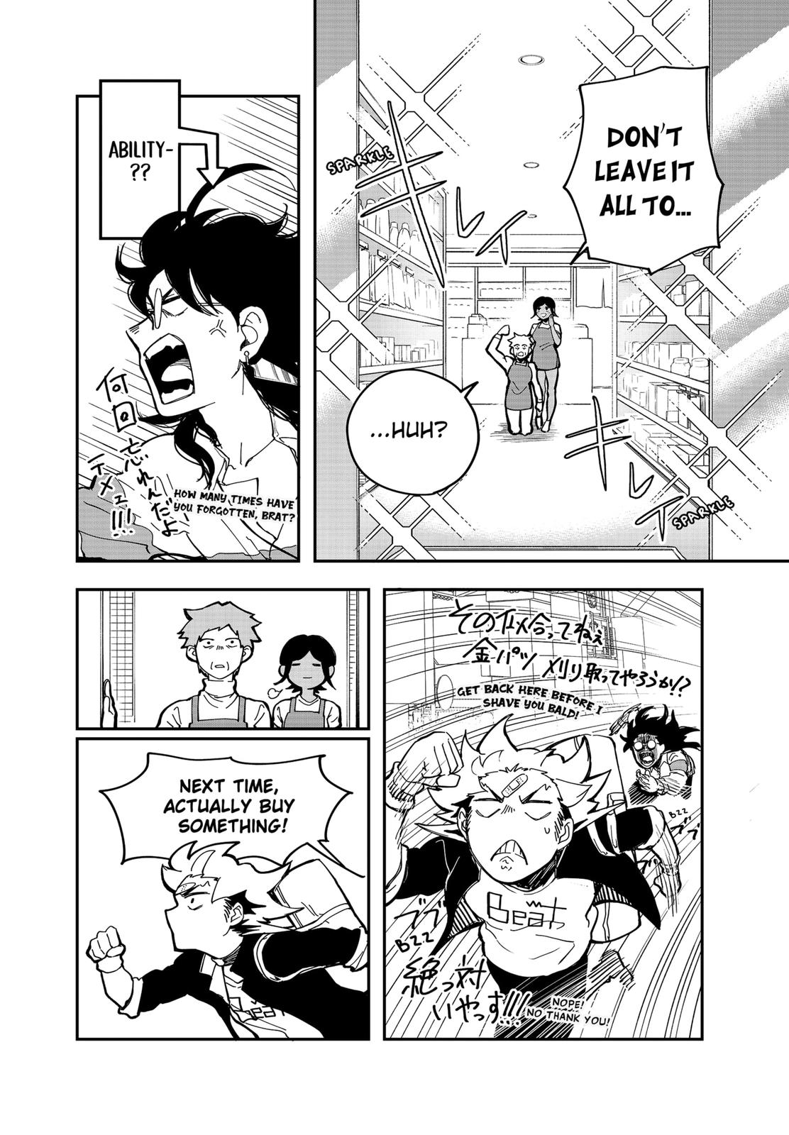 Vibration Man Chapter 1 page 43 - Chapter 1