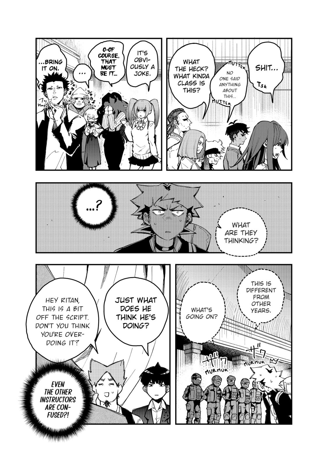 Vibration Man Chapter 10 page 3 - Chapter 10