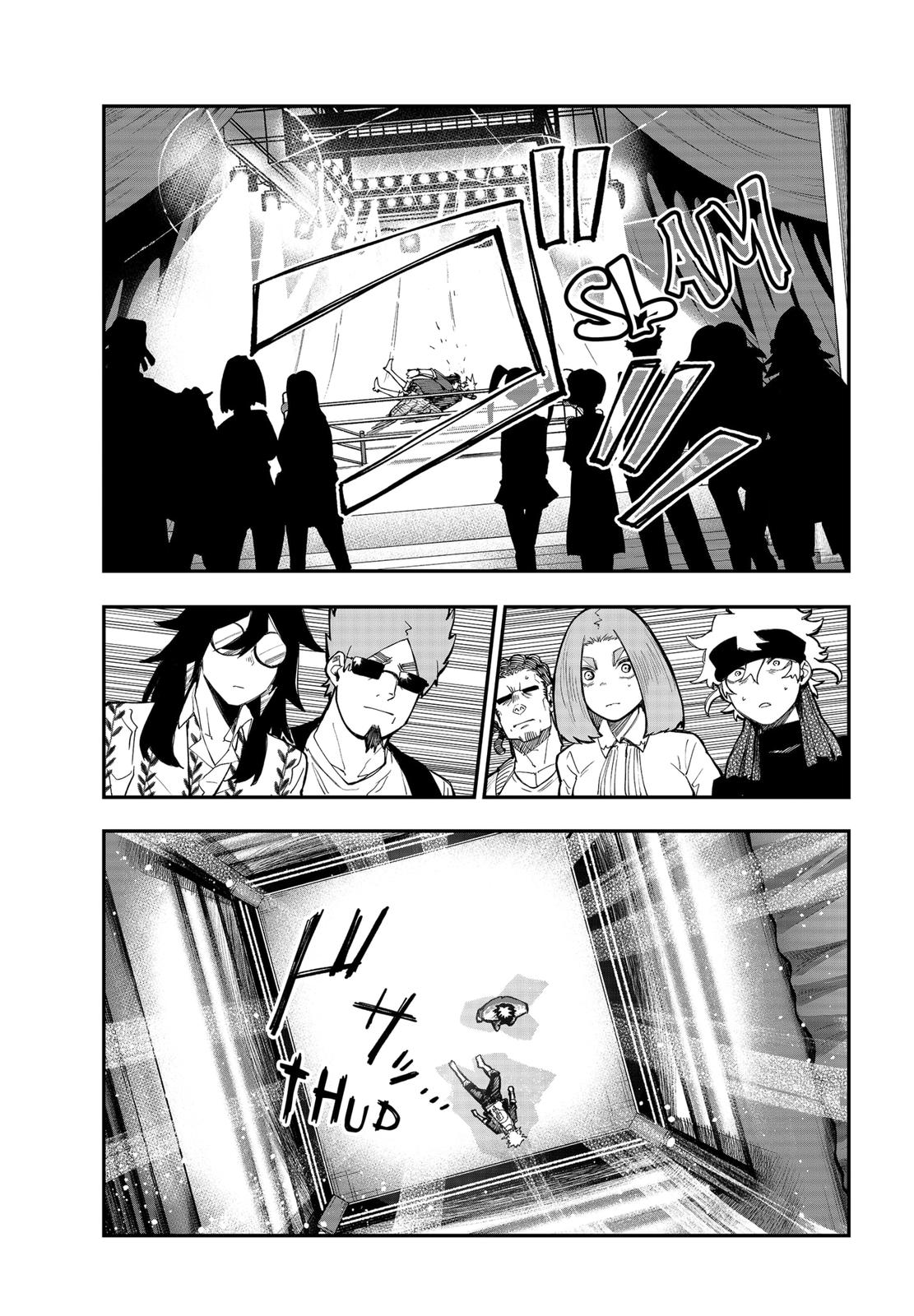 Vibration Man Chapter 11 page 3 - Chapter 11