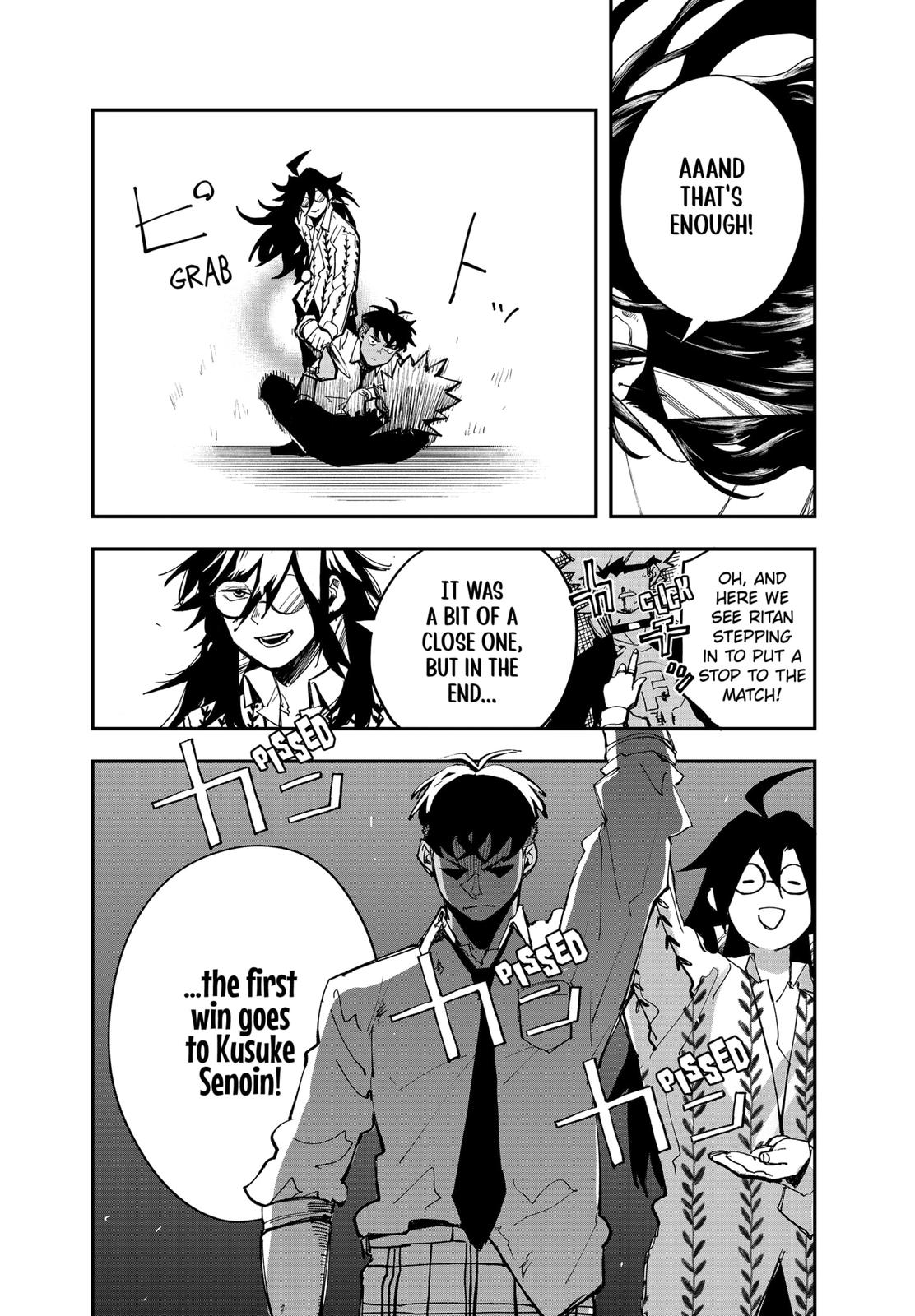 Vibration Man Chapter 12 page 14 - Chapter 12