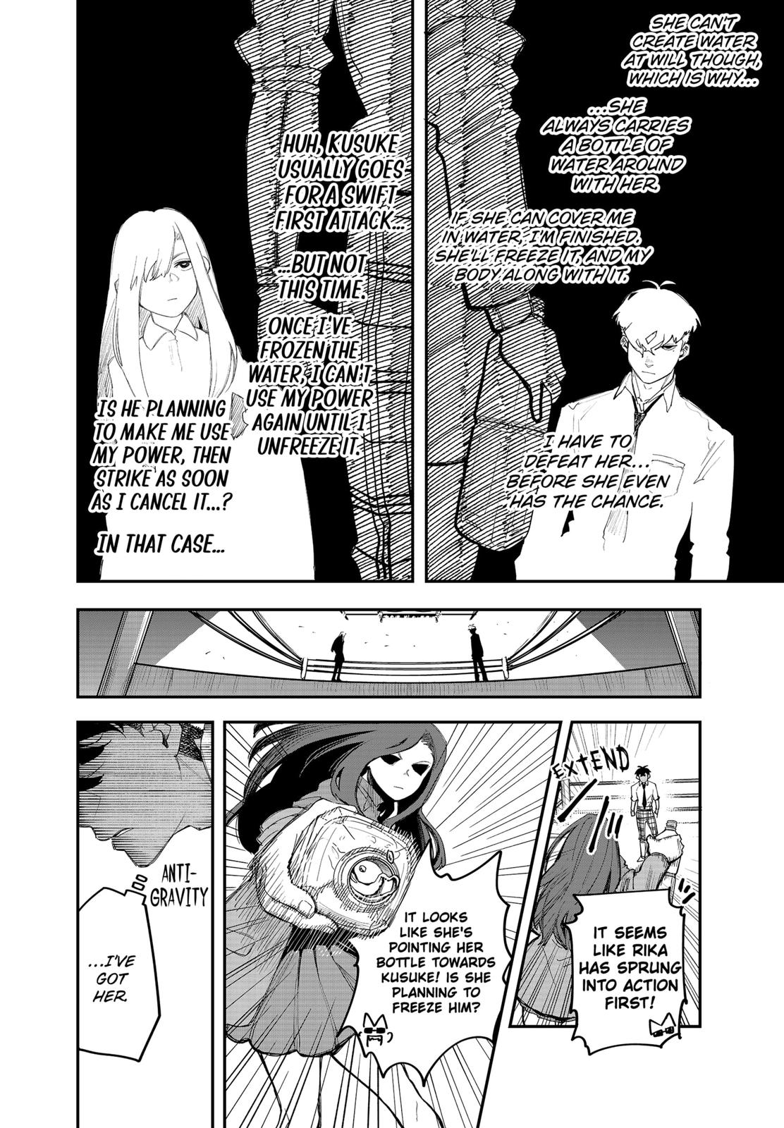 Vibration Man Chapter 13 page 10 - Chapter 13