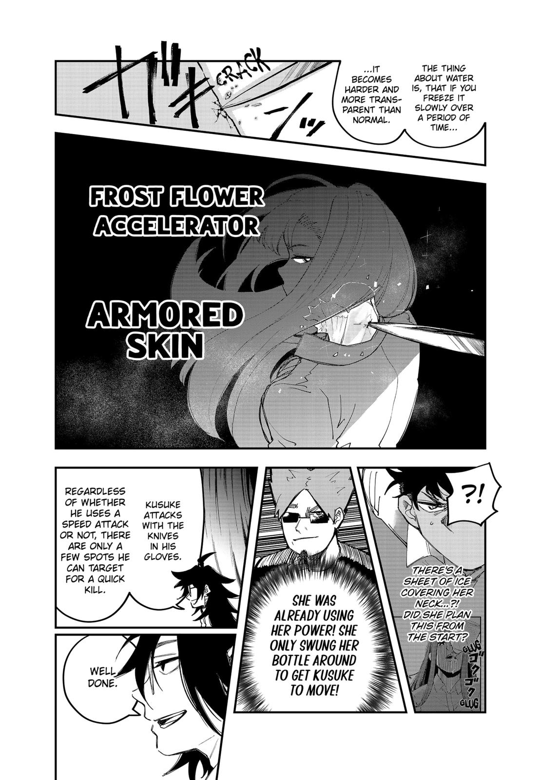 Vibration Man Chapter 13 page 14 - Chapter 13