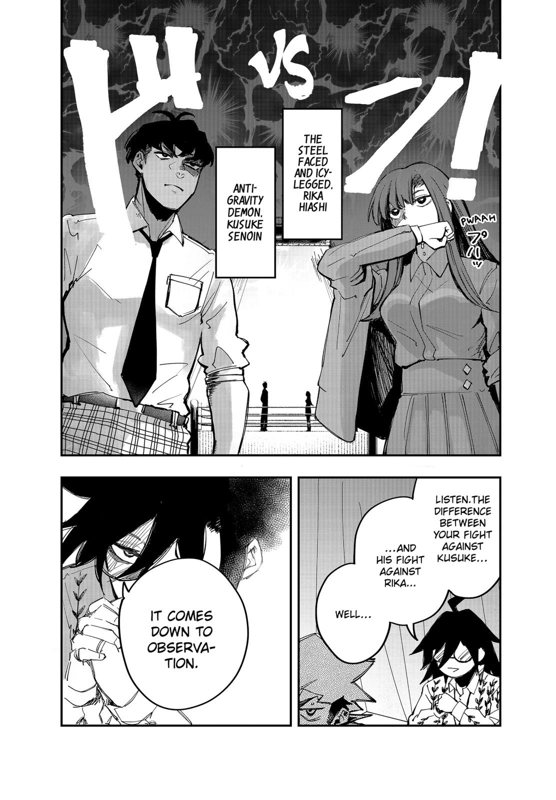 Vibration Man Chapter 13 page 7 - Chapter 13