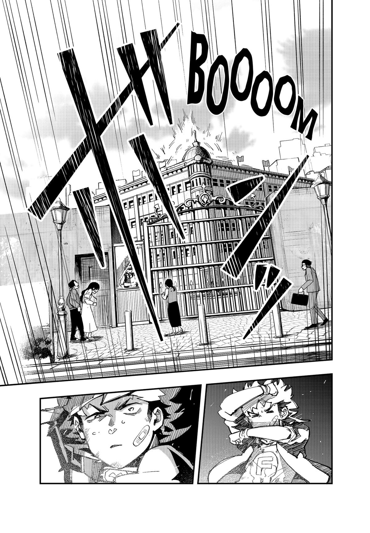 Vibration Man Chapter 14 page 15 - Chapter 14