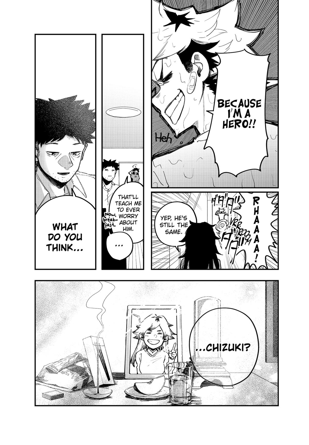 Vibration Man Chapter 17 page 5 - Chapter 17