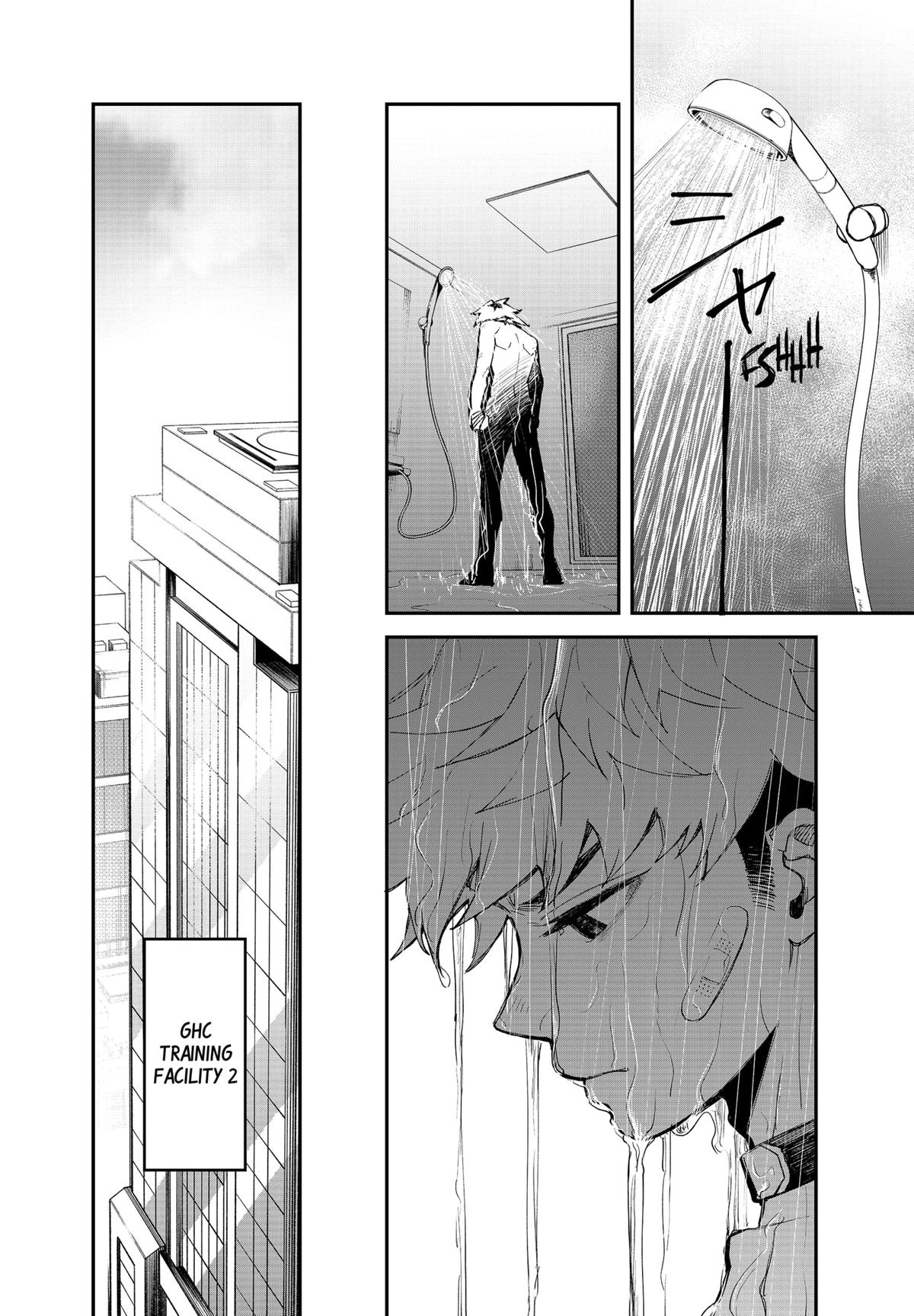 Vibration Man Chapter 17 page 6 - Chapter 17