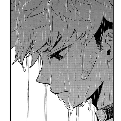 Vibration Man Chapter 17 cover