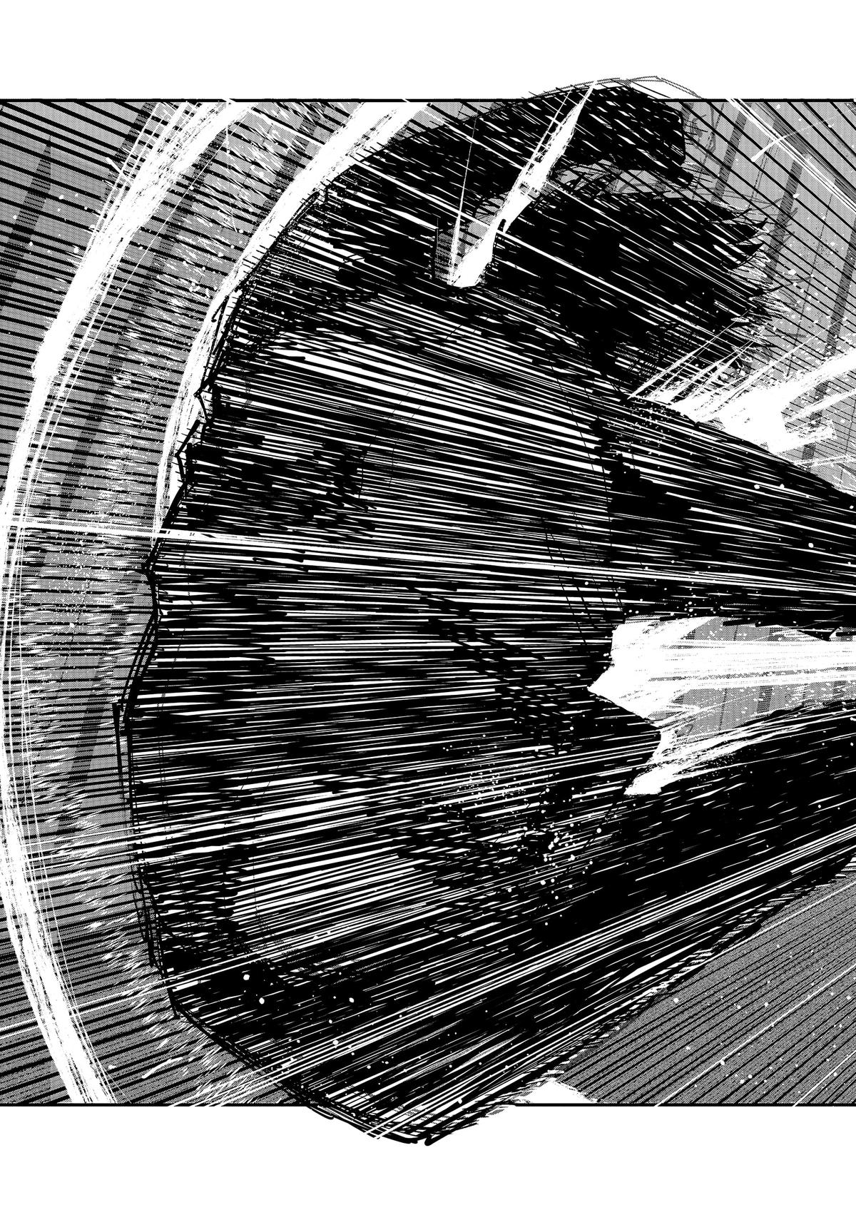 Vibration Man Chapter 19 page 15 - Chapter 19