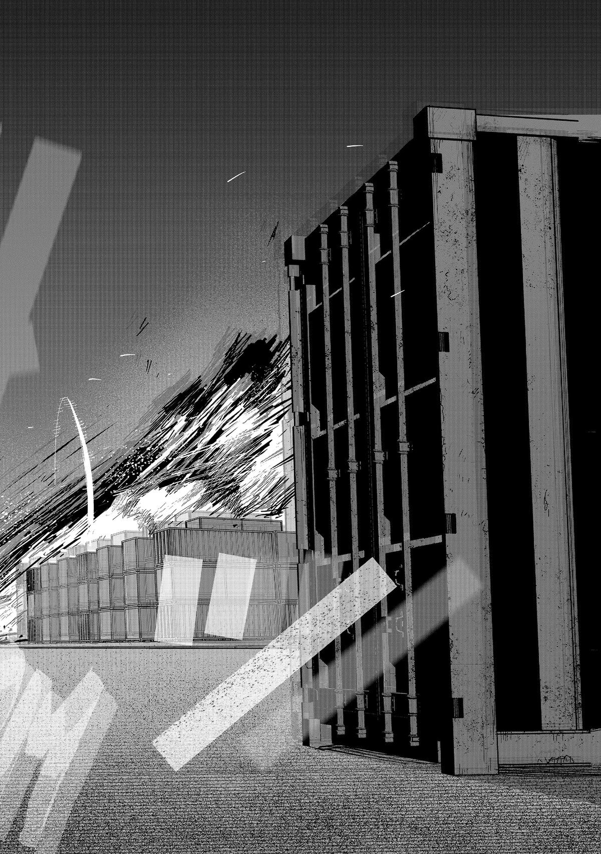 Vibration Man Chapter 19 page 16 - Chapter 19