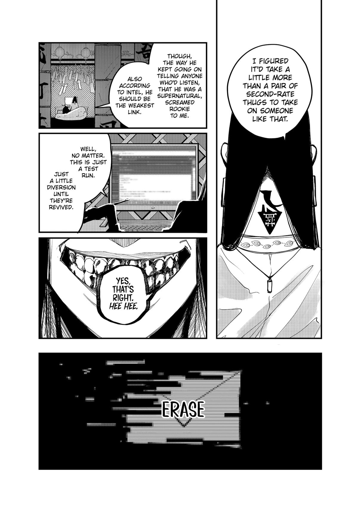 Vibration Man Chapter 19 page 19 - Chapter 19