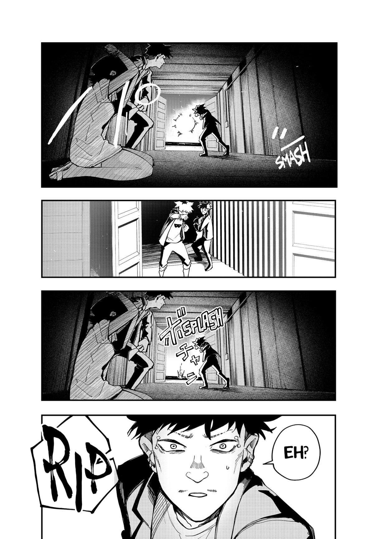 Vibration Man Chapter 19 page 5 - Chapter 19