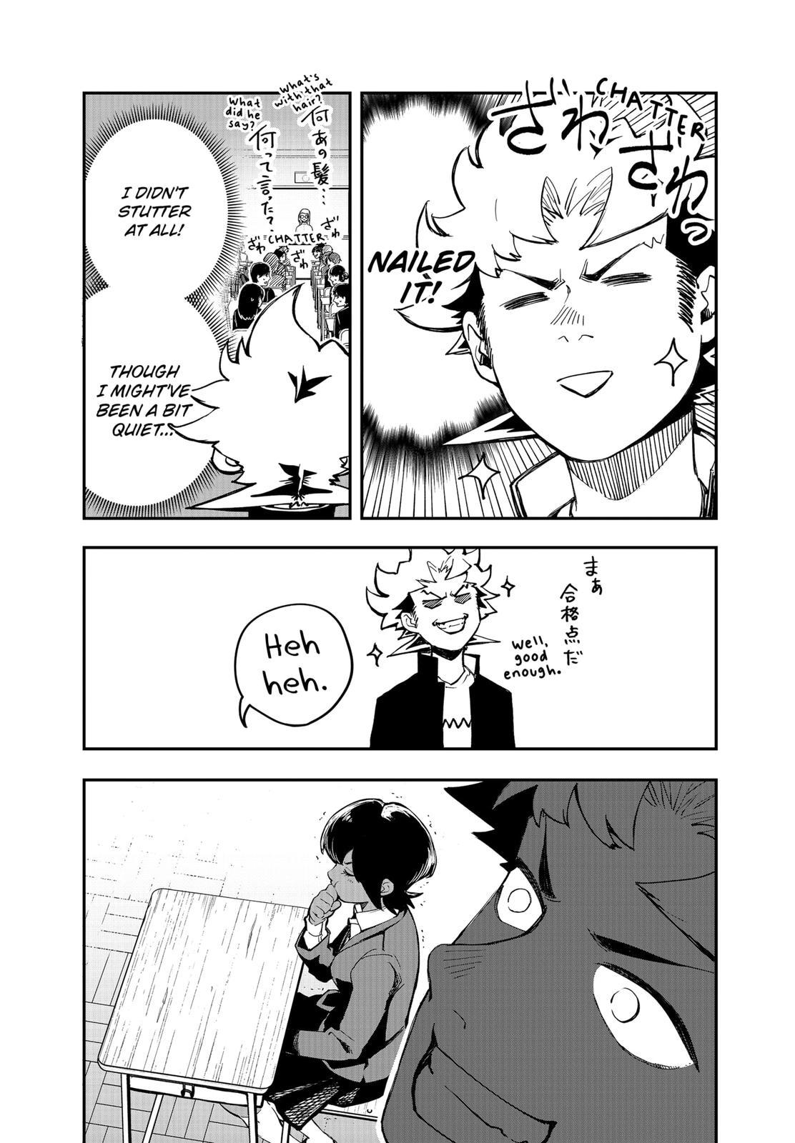 Vibration Man Chapter 2 page 13 - Chapter 2