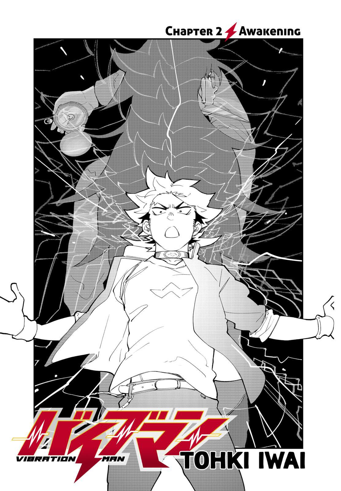 Vibration Man Chapter 2 page 2 - Chapter 2