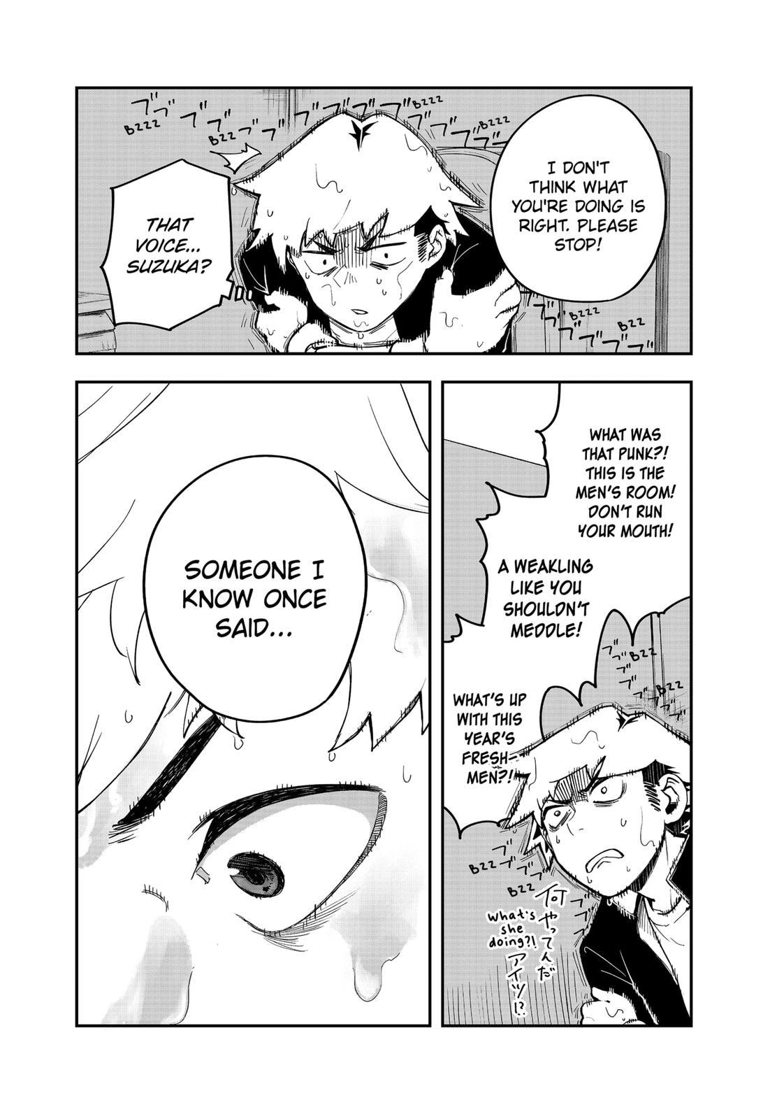 Vibration Man Chapter 2 page 24 - Chapter 2
