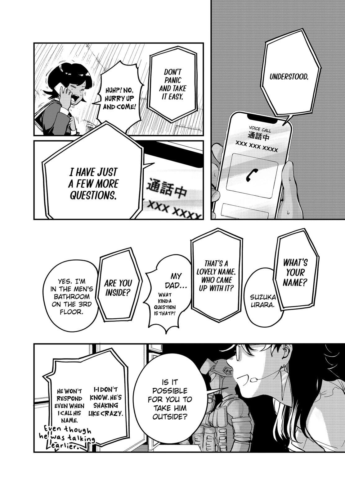 Vibration Man Chapter 2 page 35 - Chapter 2