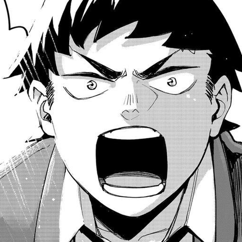 Vibration Man Chapter 2 cover