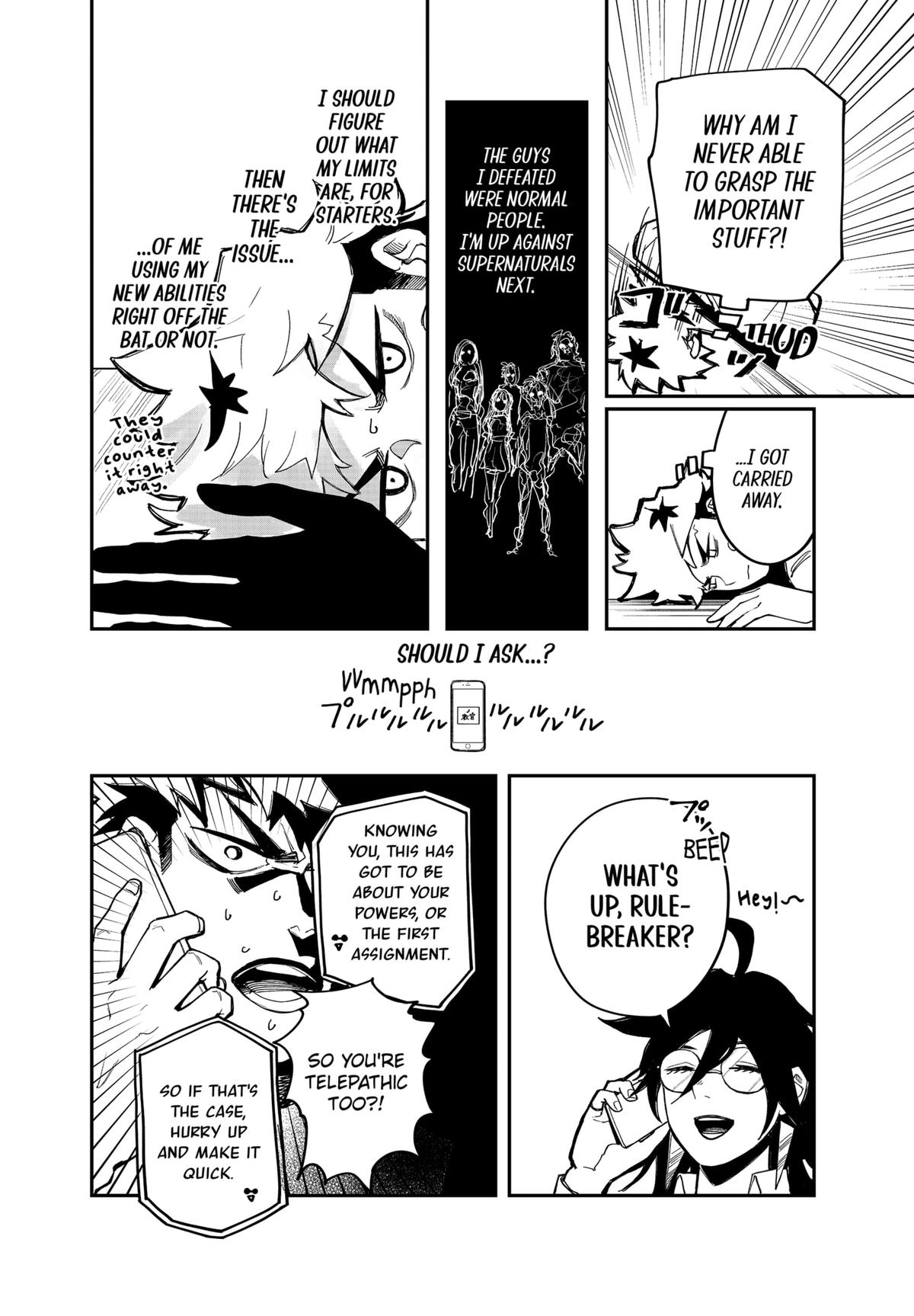 Vibration Man Chapter 20 page 12 - Chapter 20