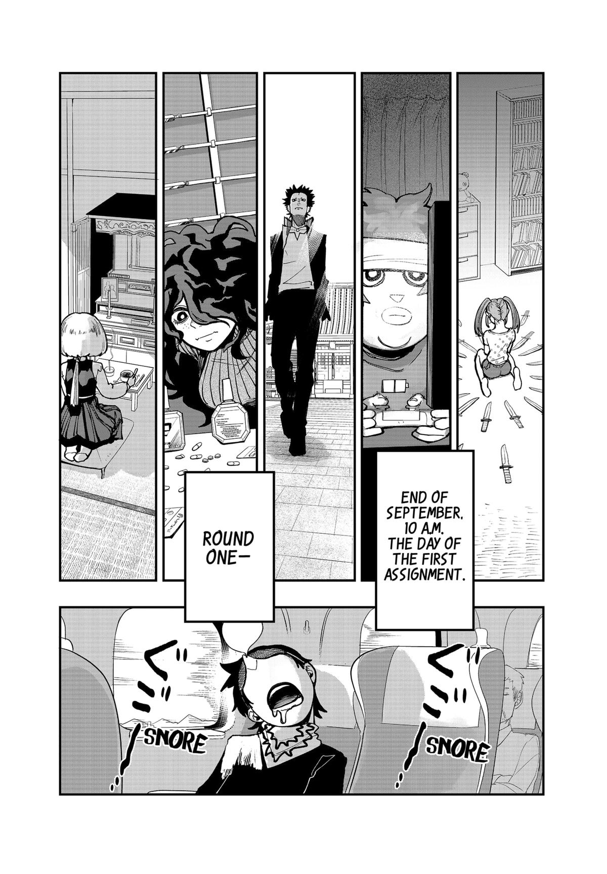 Vibration Man Chapter 20 page 16 - Chapter 20