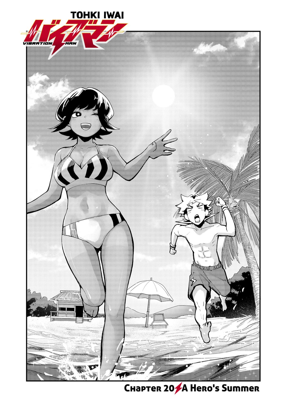 Vibration Man Chapter 20 page 2 - Chapter 20