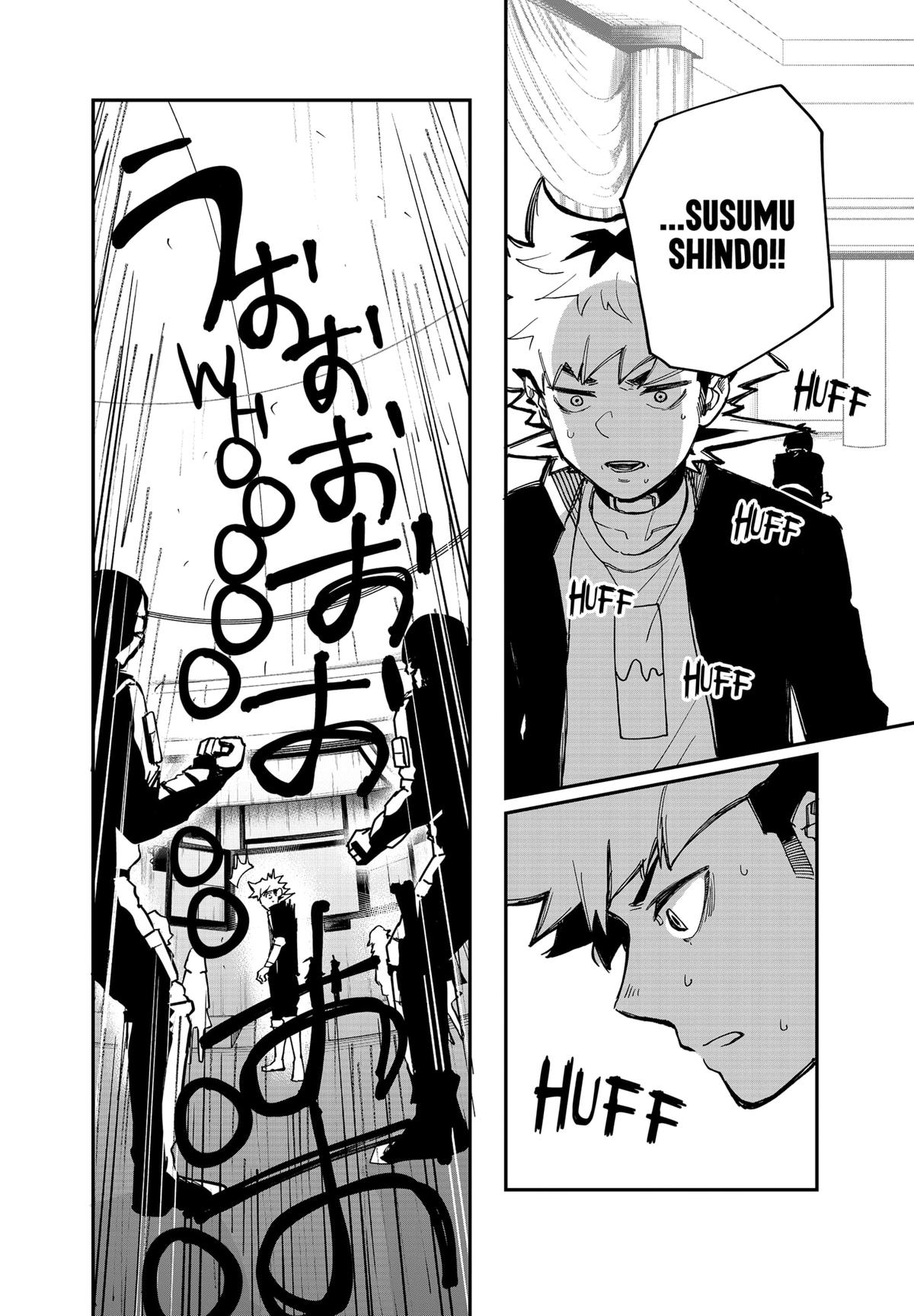 Vibration Man Chapter 21 page 6 - Chapter 21