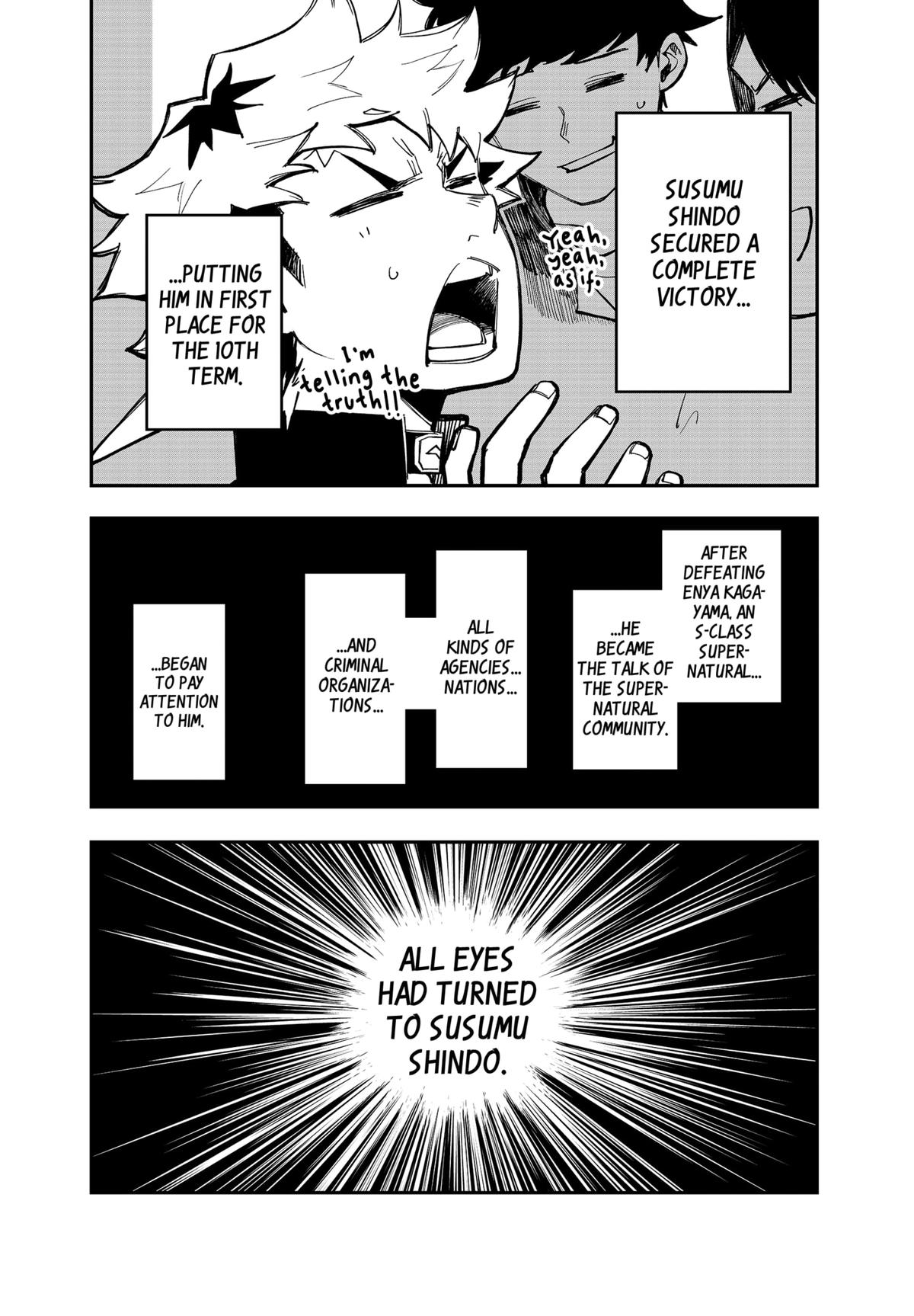 Vibration Man Chapter 22 page 2 - Chapter 22