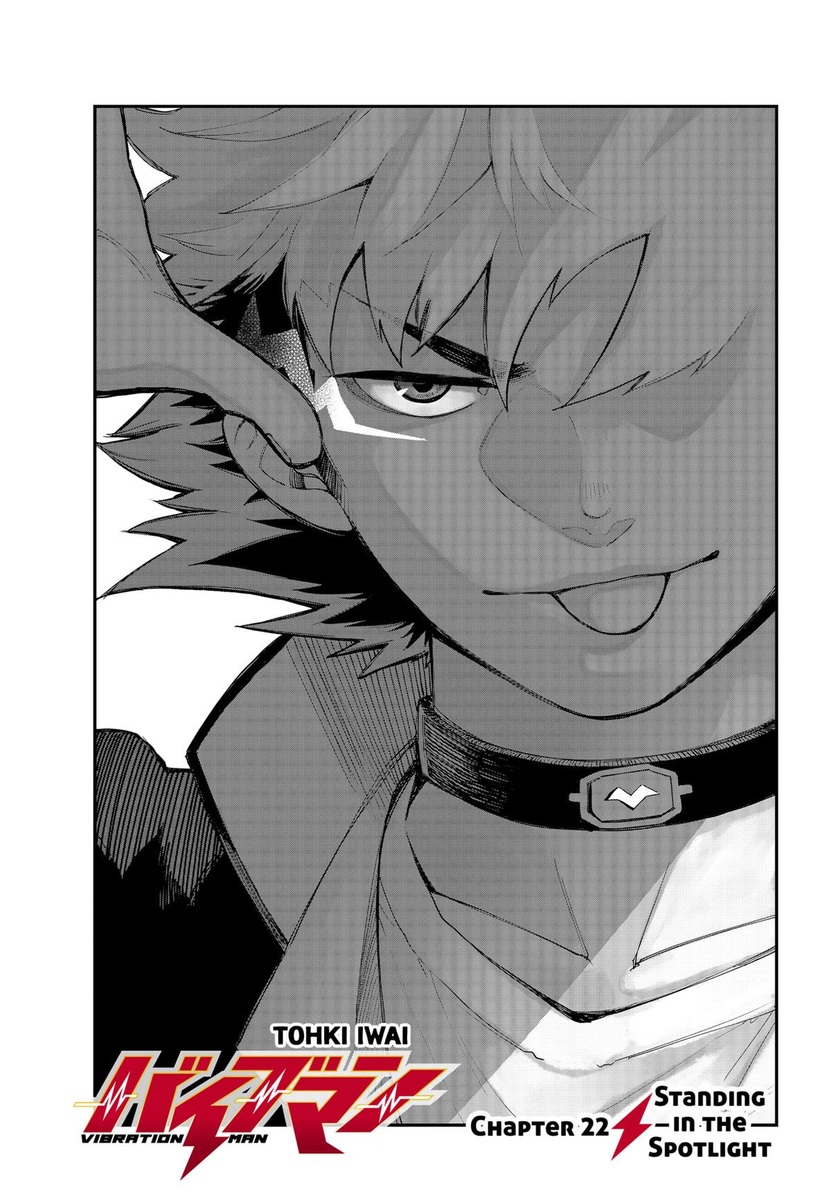Vibration Man Chapter 22 page 3 - Chapter 22