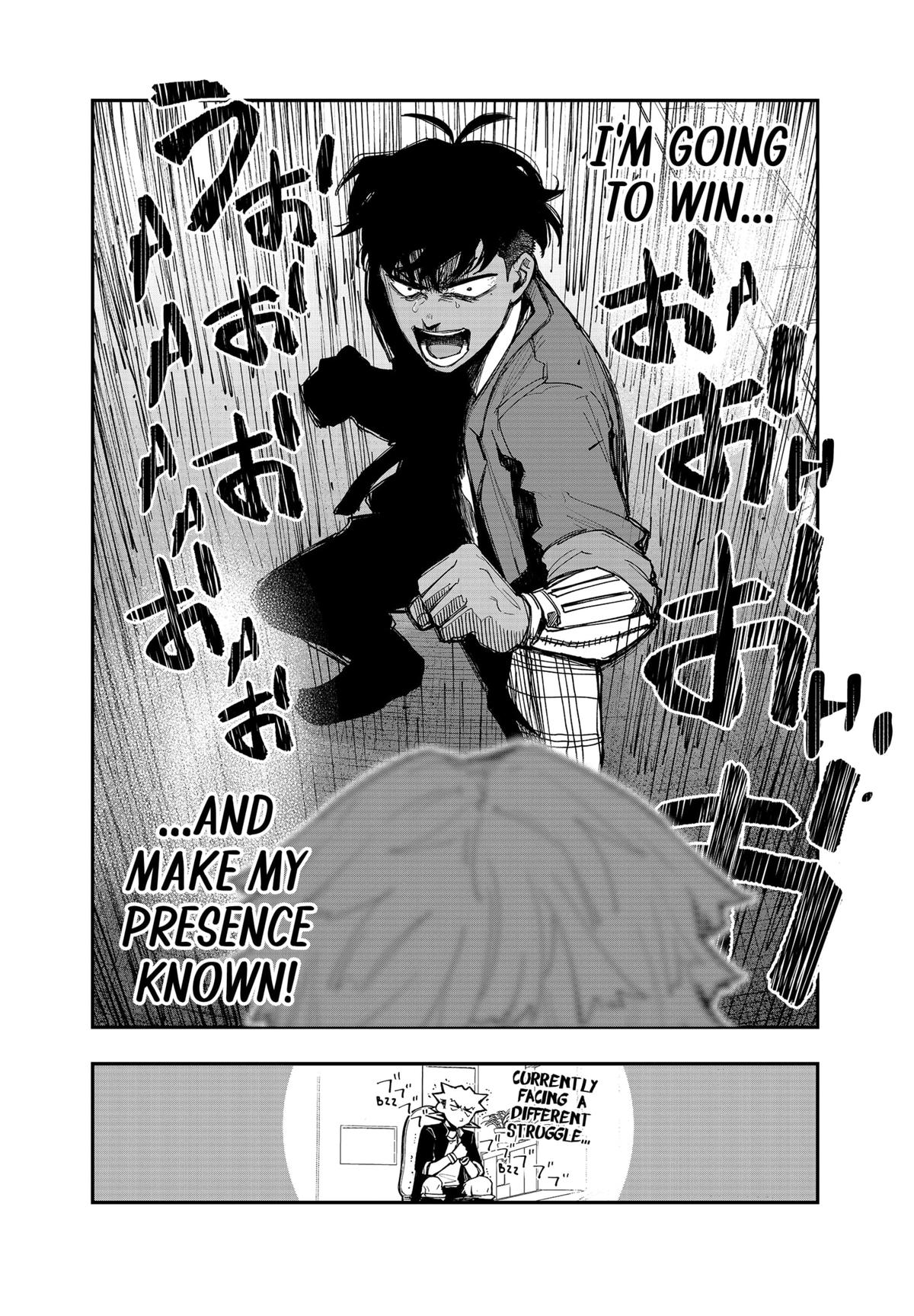 Vibration Man Chapter 23 page 18 - Chapter 23